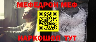 хмурый Конаково