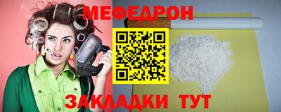гидропоника Кингисепп