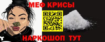 тгк Коммунар