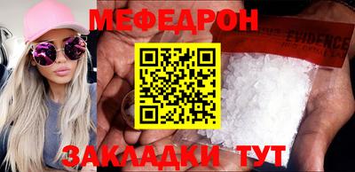 хмурый Конаково