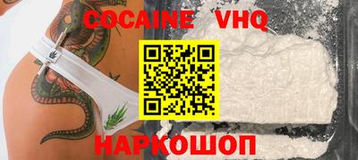 тгк Коммунар