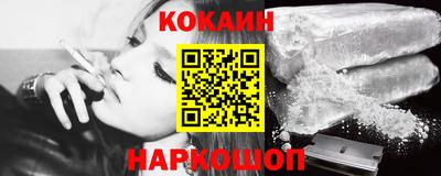 тгк Коммунар