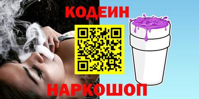тгк Коммунар