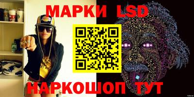 хмурый Конаково