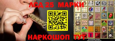 МДМА Кимры