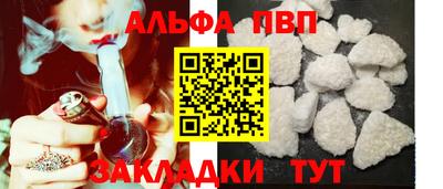 хмурый Конаково
