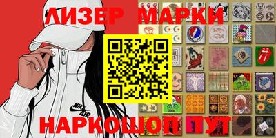 тгк Коммунар