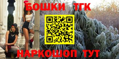 хмурый Конаково