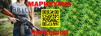хмурый Конаково