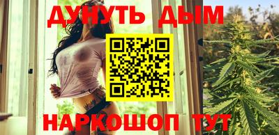 хмурый Конаково