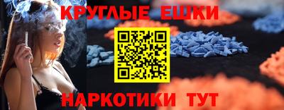 хмурый Конаково