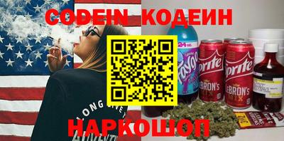 хмурый Конаково