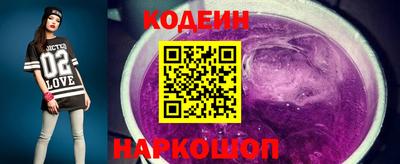 тгк Коммунар