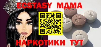 хмурый Конаково
