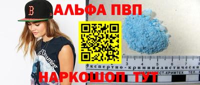 хмурый Конаково