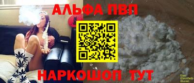 хмурый Конаково