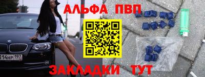 тгк Коммунар