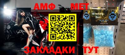 тгк Коммунар