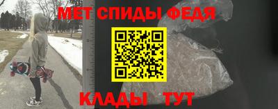 тгк Коммунар