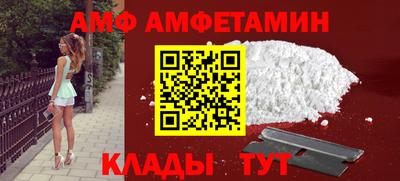 гидропоника Кингисепп