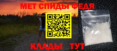 МДМА Кимры