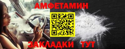 твердый Кинель