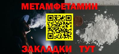 тгк Коммунар
