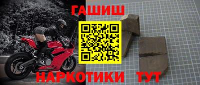 хмурый Конаково