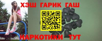 МДМА Кимры