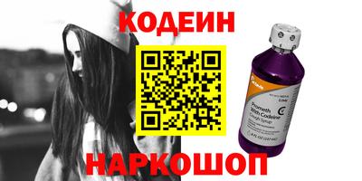 хмурый Конаково