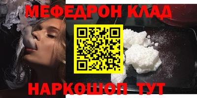 тгк Коммунар