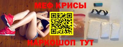 хмурый Конаково
